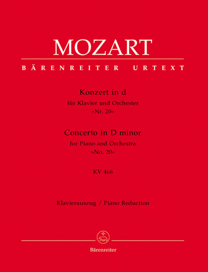 Piano Concerto No. 20 in D minor, K.466 - Mozart